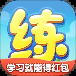 乐乐课堂最新版