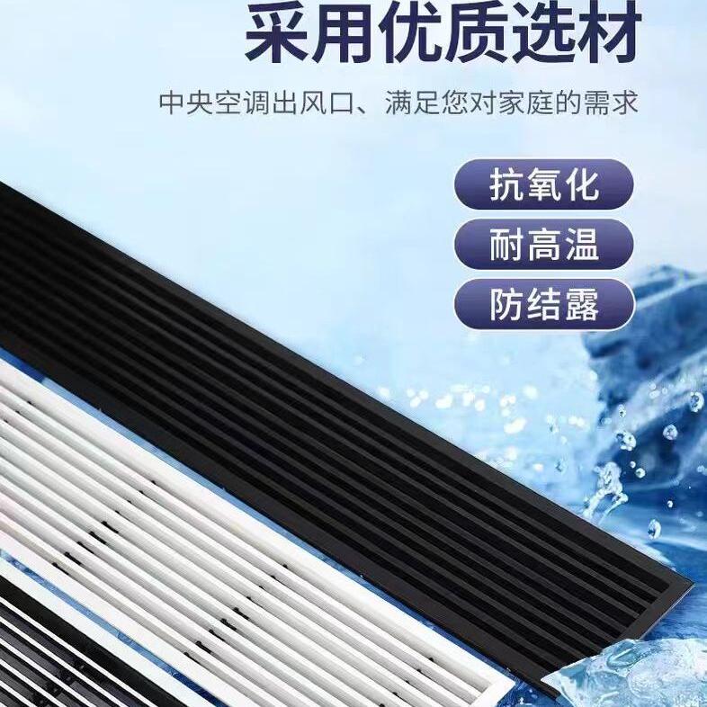 揭秘：大金空调，日本品质的冷暖专家