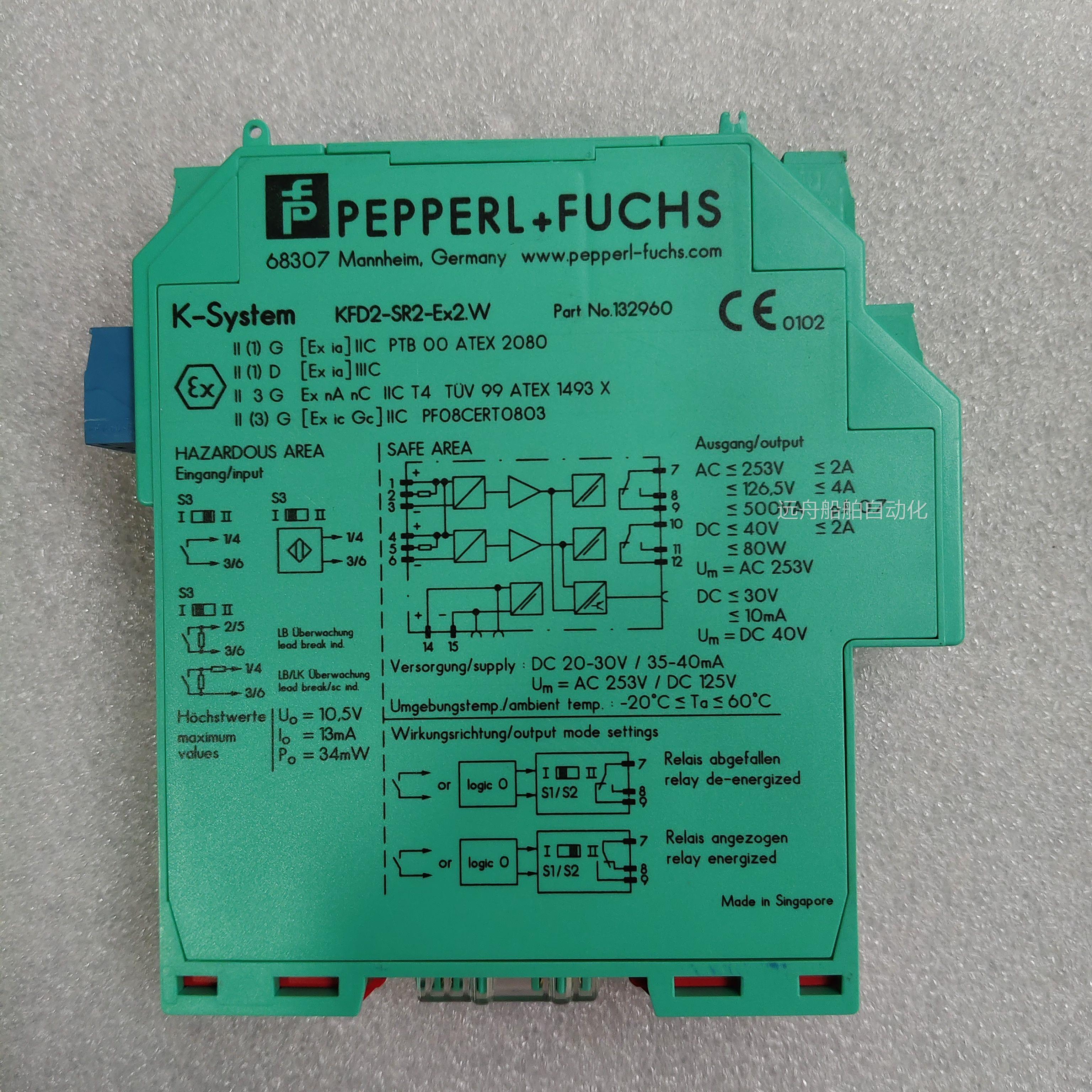 议价直拍不发：全新原装PEPPERL FUCHS KFD2-CD EX1.32实物，你真的懂怎么谈吗？