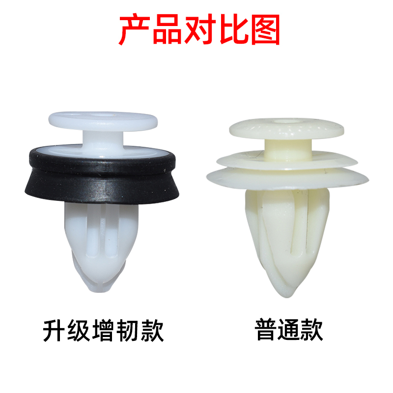 奇瑞瑞虎3原厂A柱护板：保护你的爱车，米黄色内饰升级必备！✨