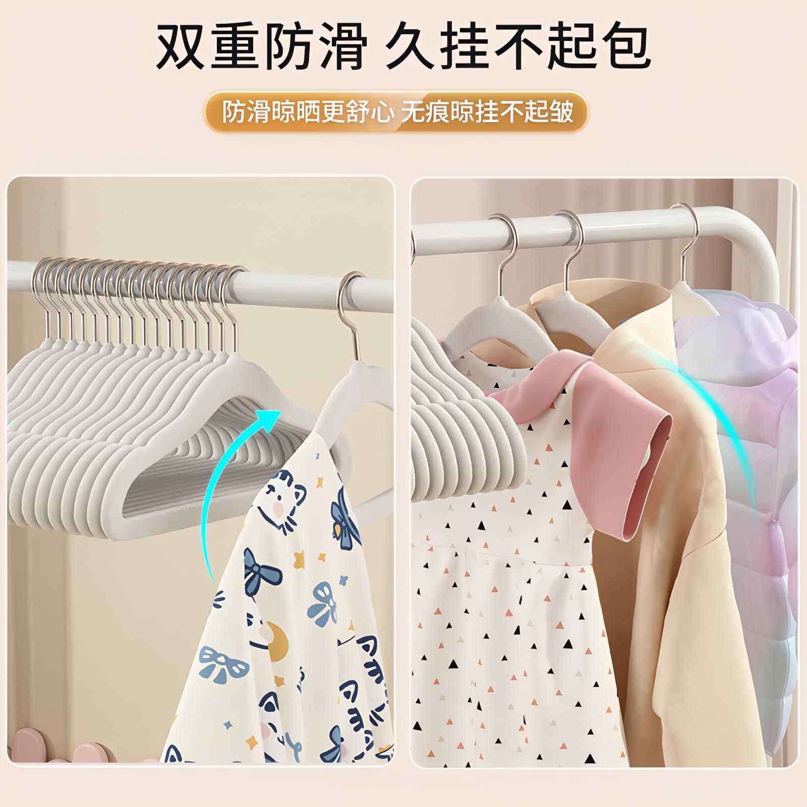 儿童防滑衣架如何选？看这些要点！