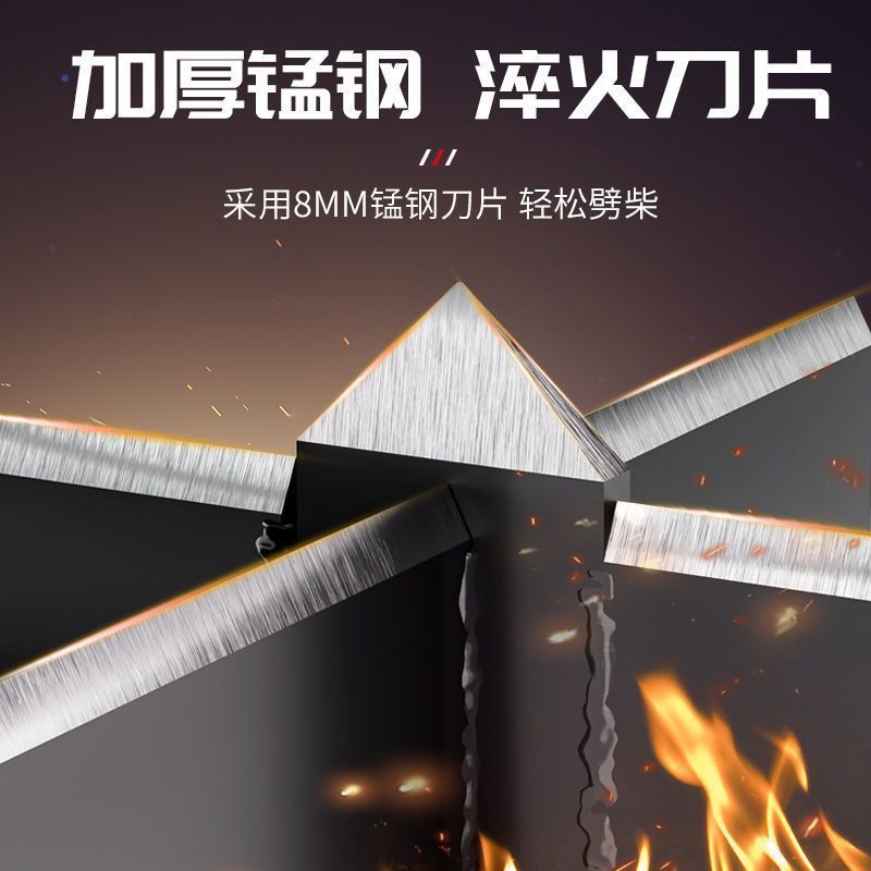 劈柴神器：立式十字型劈柴机，农村户外手动木工匠的福音！