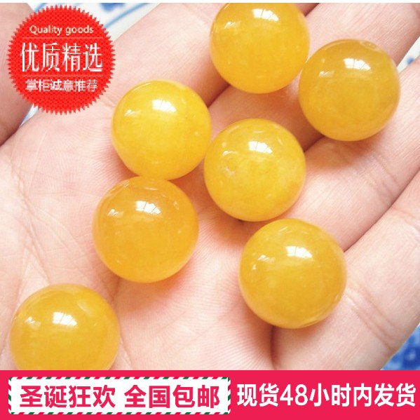黄龙玉手串：天然云南龙陵精雕8毫米圆珠108颗佛珠手链，高端玉石收藏必备！