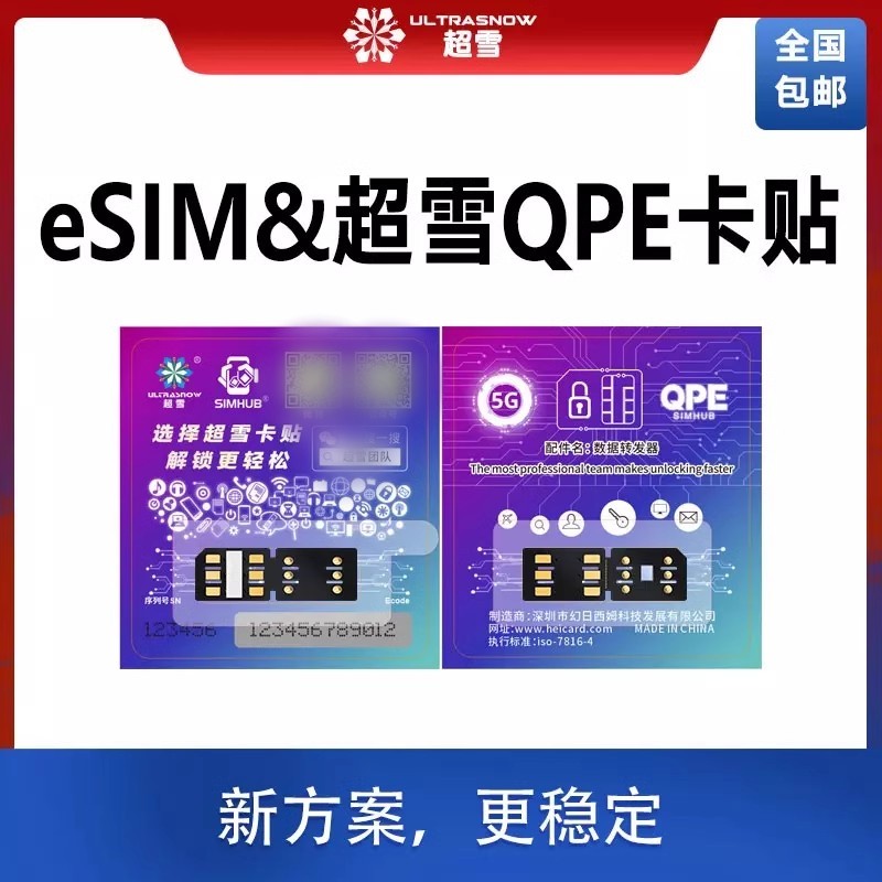 mini HDMI连接线：解锁8K超清视界，让科技触手可及！
