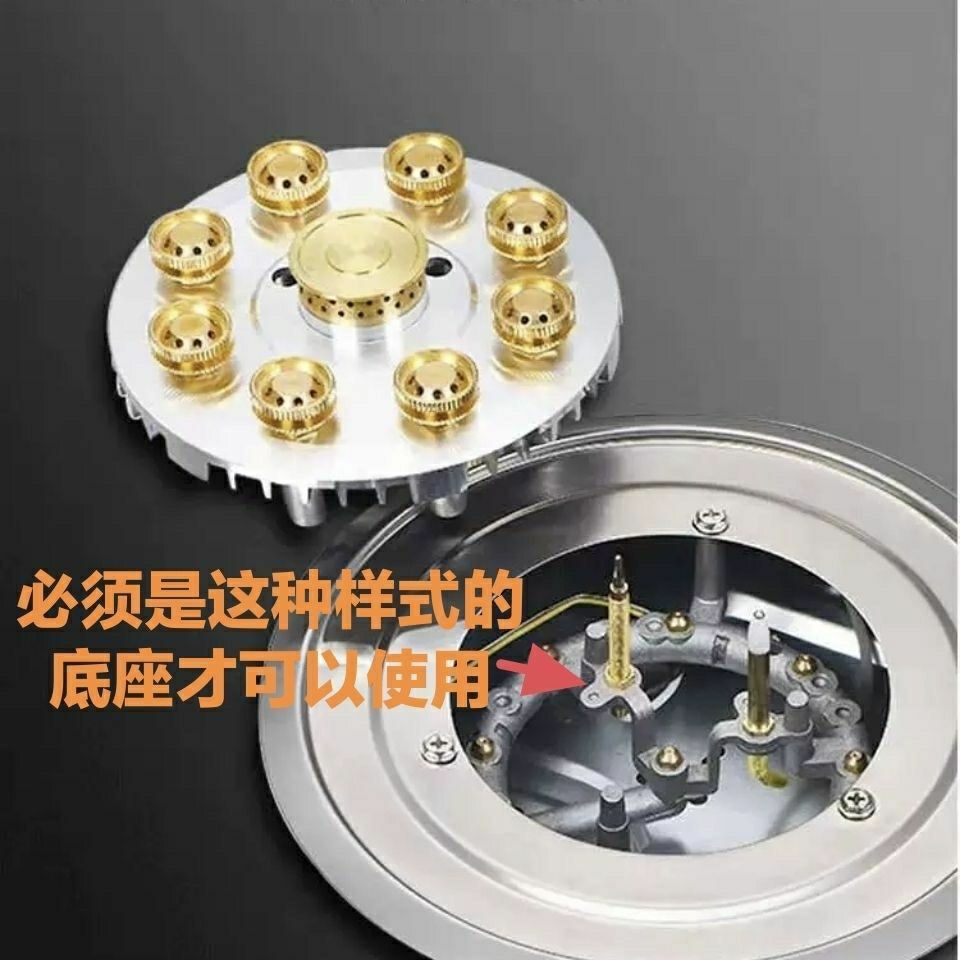 燃气灶火盖配件全攻略！液化气炉头太香了，这波不买亏大了