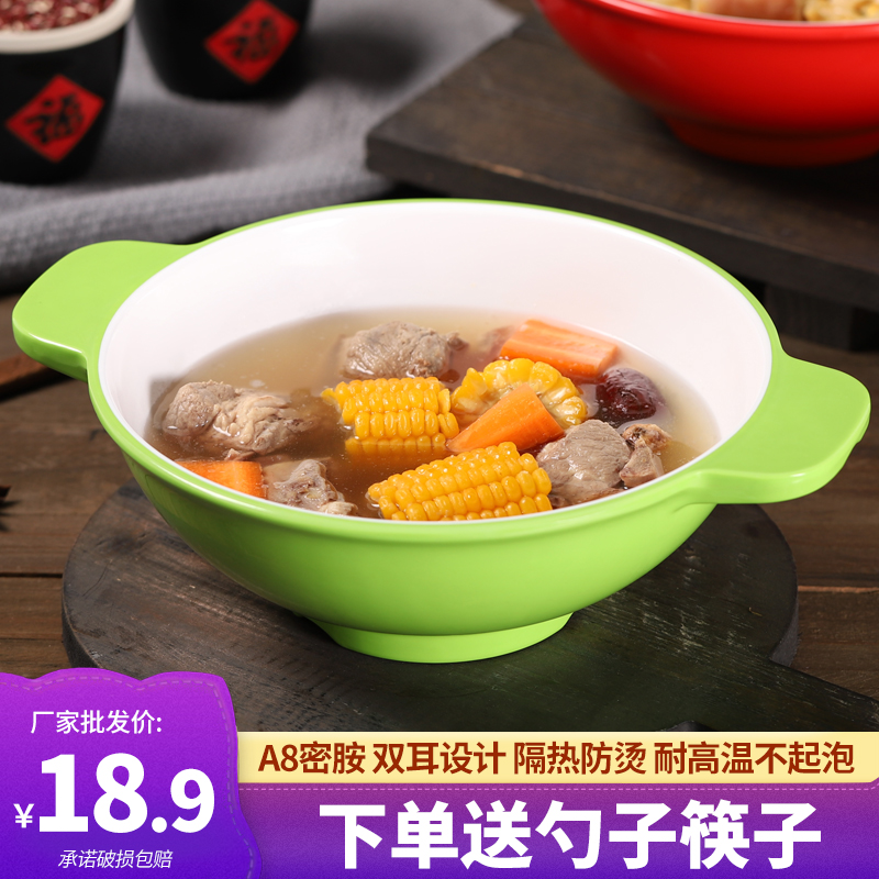 新客专享！网红爆款麻辣烫到底有多绝？这碗我直接原地封神