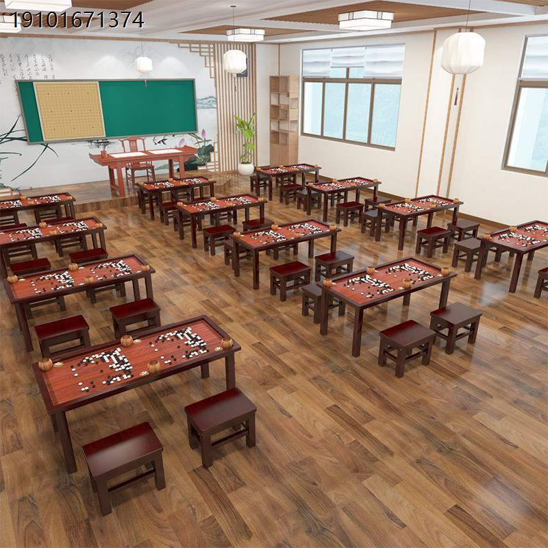 象棋围棋两用实木棋桌椅组合，家庭学校的完美选择！