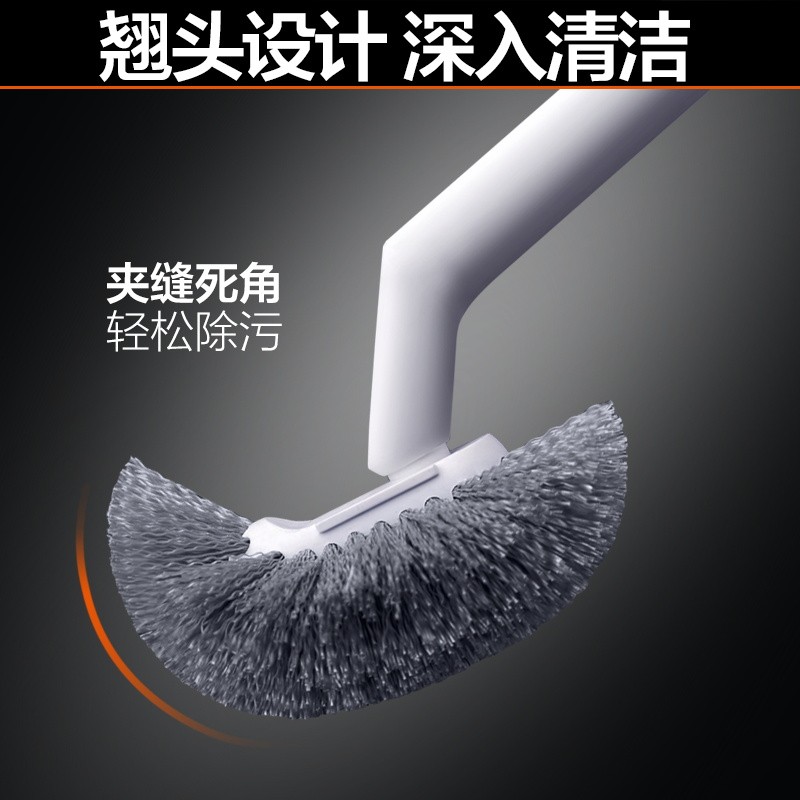 大卫马桶刷：家庭卫生新革命，无死角清洁神器！