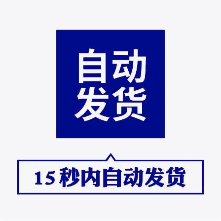 教科书般操作！如何用钉钉考勤？告别迟到，打卡神器大揭秘✨