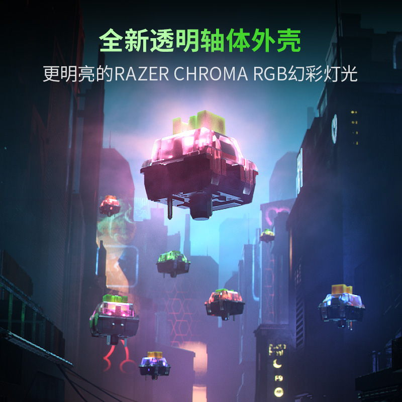 拍前必看！Razer雷蛇黑寡妇蜘蛛Thinklife定制版，键盘界的艺术品？