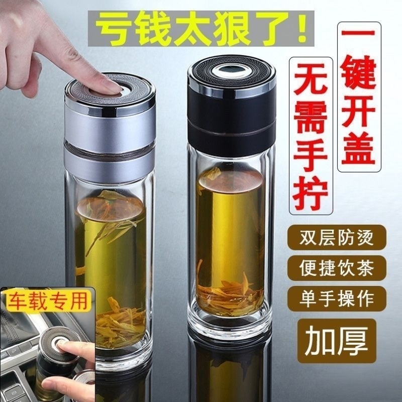高档正品S999纯银保温杯，皮质商务水杯，女士送礼首选！