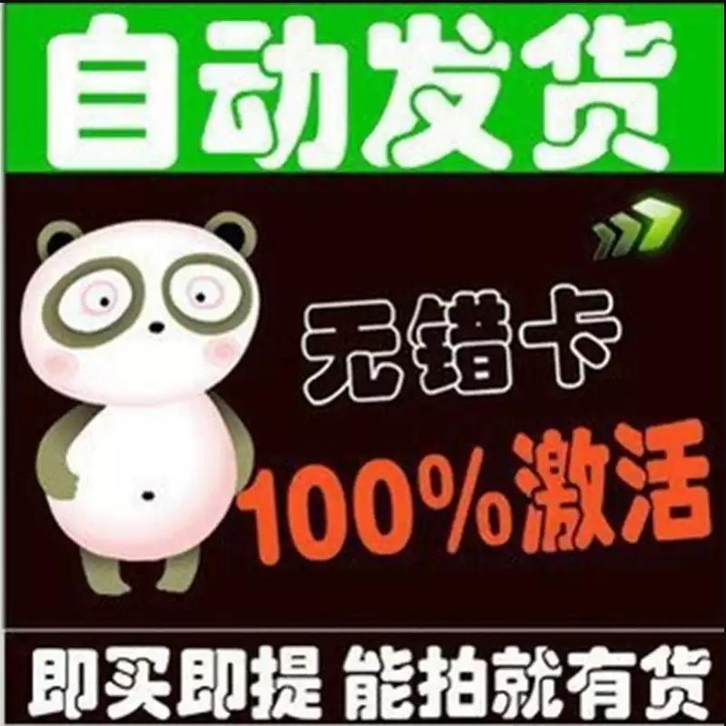 气候变化礼包：UNICEF限量版地球朋友纸模，拯救未来的行动派必备！