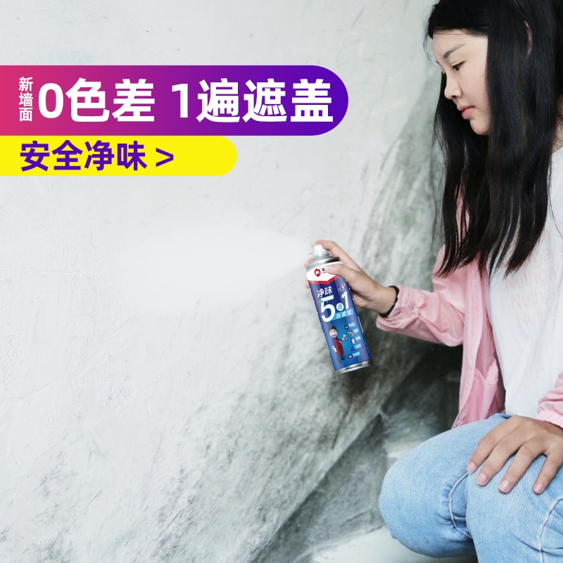 成都装修翻新天花板！厨卫改造+旧房焕新，这波不冲真的亏大了