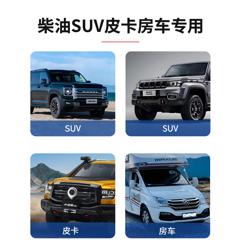 七匹狼房车官网：揭秘房车界的宝藏品牌，手把手教你选车攻略，绝绝子！