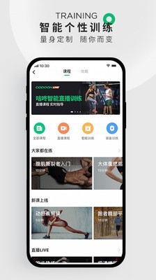 steam手机令牌app