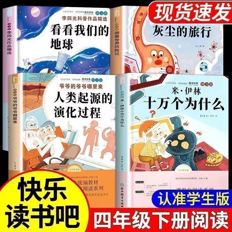 为什么眉妆初好后容易掉色？如何解决这一问题？