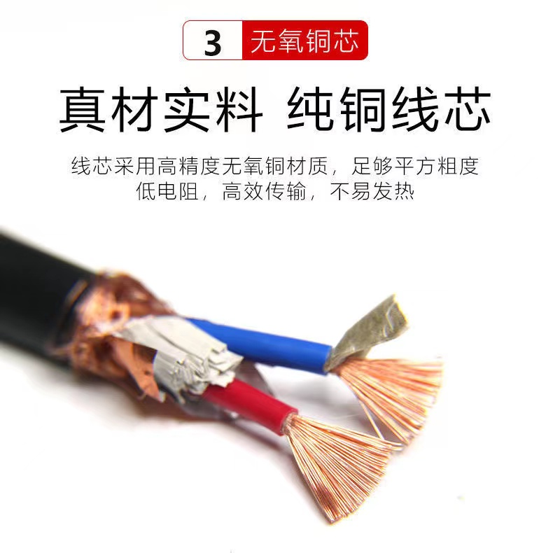 耐火电缆真香预警！ZBN-RVVP、ZN-RYVP2这些型号太能打了