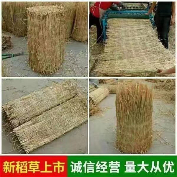 草帘草帘子：自然之美，家居装饰新宠