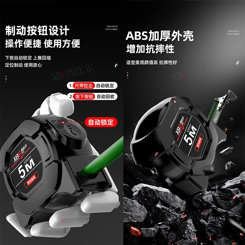 多功能四折尺：装修工必备神器，精准测量无死角！✨