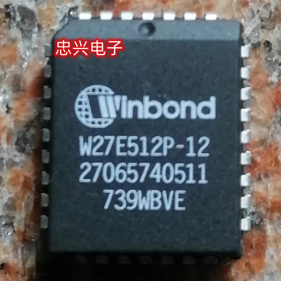 W27C512P EPROM存储器IC：解锁电子设备的存储新境界！