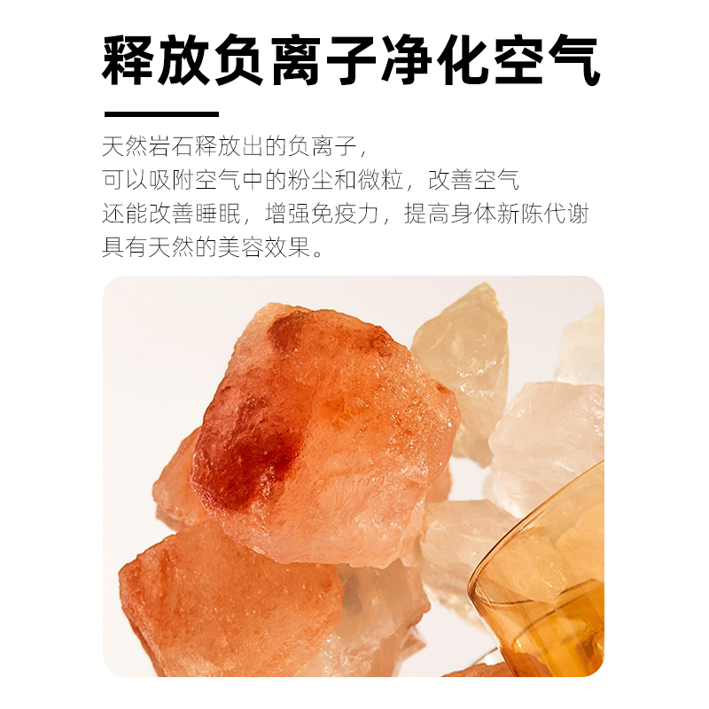 春上山花香薰晶石扩香石：无火香薰界的清新小确幸，天然水晶石的芳香魔法