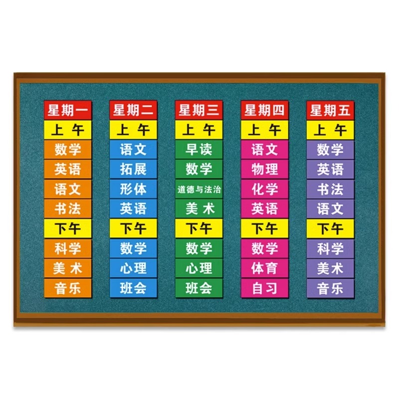Super Minds第二版电子版太香了！教师必备神器，课件+教材+白板软件全都有