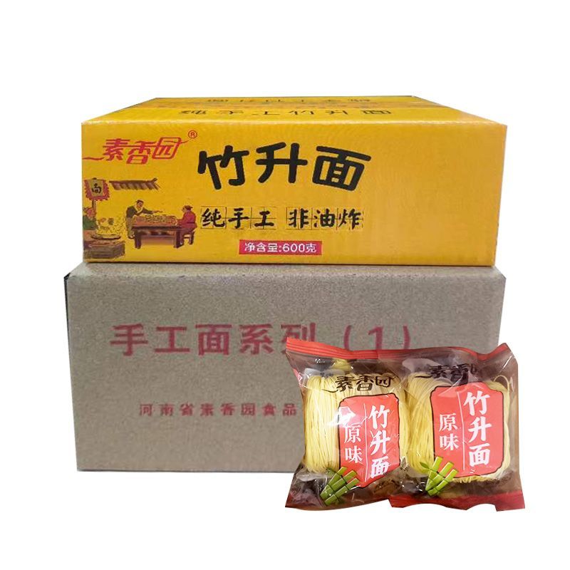 手工鲜肉云吞真的绝了！一口爆汁太上头！这波不冲亏麻了