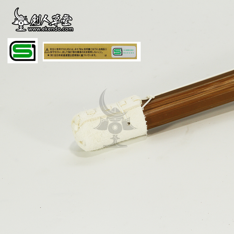 三九AA火烤(熏竹)胴张竹剑：剑道新手入门必备神器，剑人草堂推荐