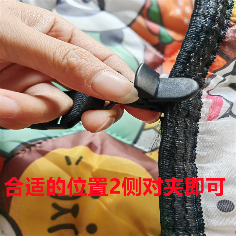 新款电动车挡风被收纳神器，四季通用免缝夹子款，告别冬冷夏晒！