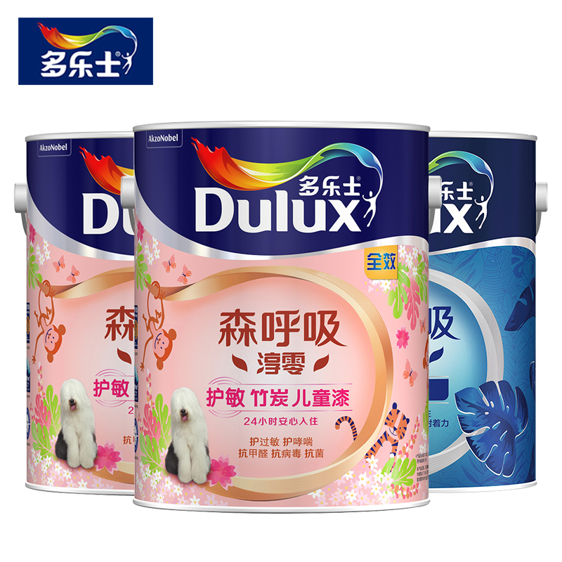 多乐士儿童漆乳胶漆：守护宝宝的呼吸，让家更安心