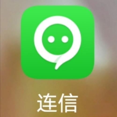 陌陌探探是干嘛的？揭秘社交软件背后的“找对象”真相！