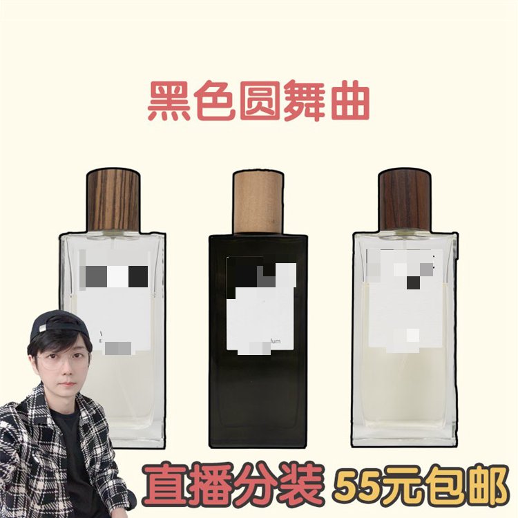淘宝拍卖网的订单在哪里打开？快速找到订单的方法