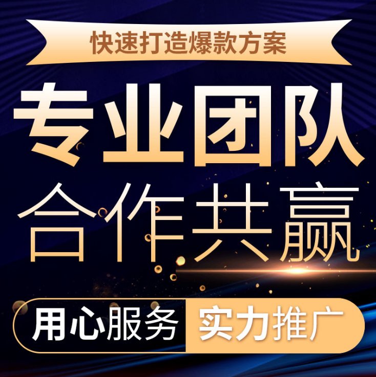 揭秘阿里巴巴集团，这家企业究竟有多厉害？颠覆你的想象！
