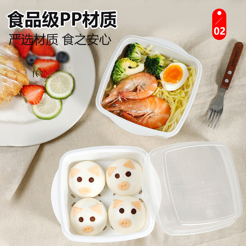 日本进口微波炉专用蔬菜蒸盒：解锁厨房新技能，蒸出健康美味！