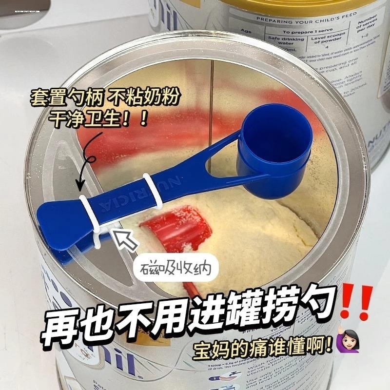 【新生礼包】贝因美爱加孕产妇配方奶粉+1段奶粉，宝妈宝爸必备神器！