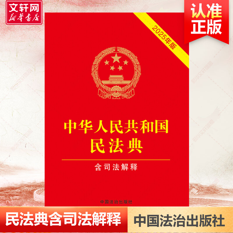 阿里拍卖司法拍卖平台官网有哪些特点和优势？如何参与竞拍？
