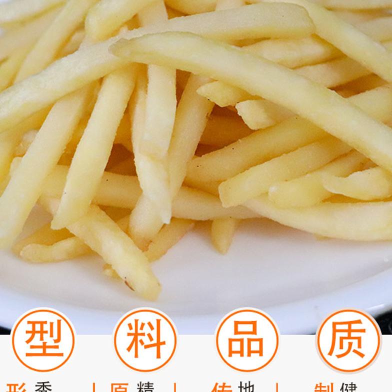 蓝威斯顿GS300薯条：解锁餐饮业的秘密武器，如何让顾客一吃难忘？