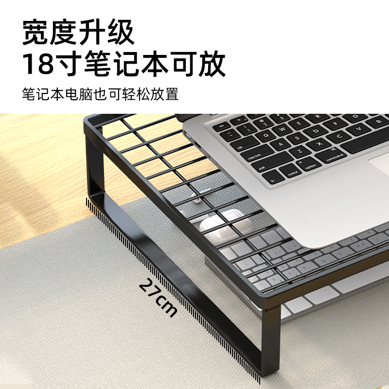 怪兽充电宝三代金属支架：90cm弧形拼装铁架子，办公桌新宠？