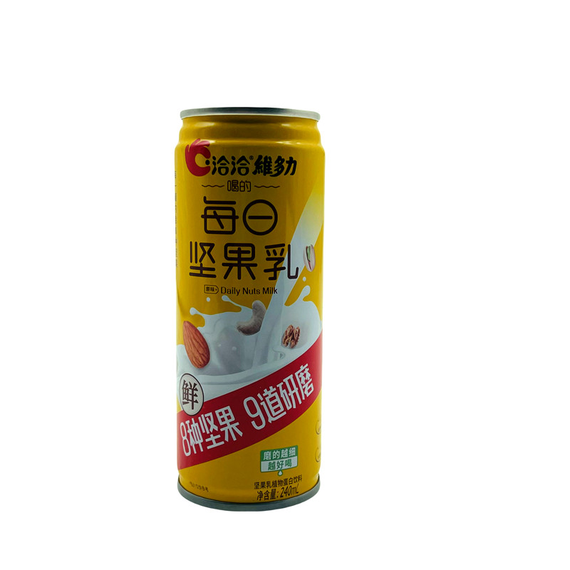 无敌了！森林人每日坚果乳16罐，告别焦虑，好喝到哭的养生神器！
