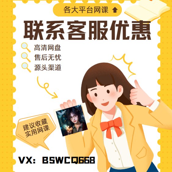 锦江酒店管培生到底值不值得加入？全面解析优劣势