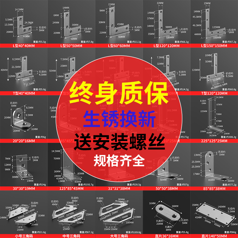 军绿色多功能备勤架：安防神器，如何选择与搭配？