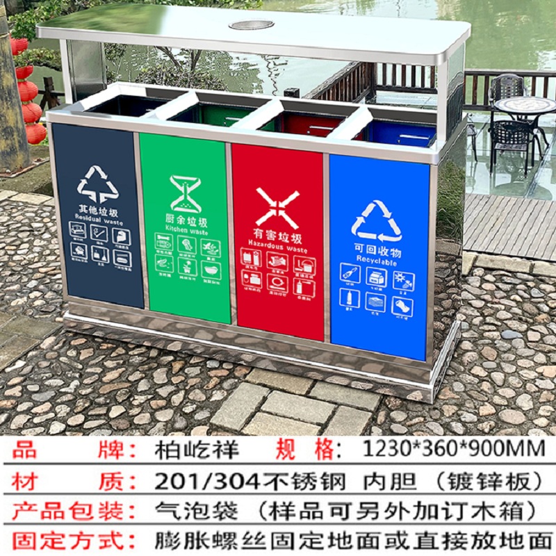 304不锈钢户外垃圾桶：小区物业环保新宠，垃圾分类利器！
