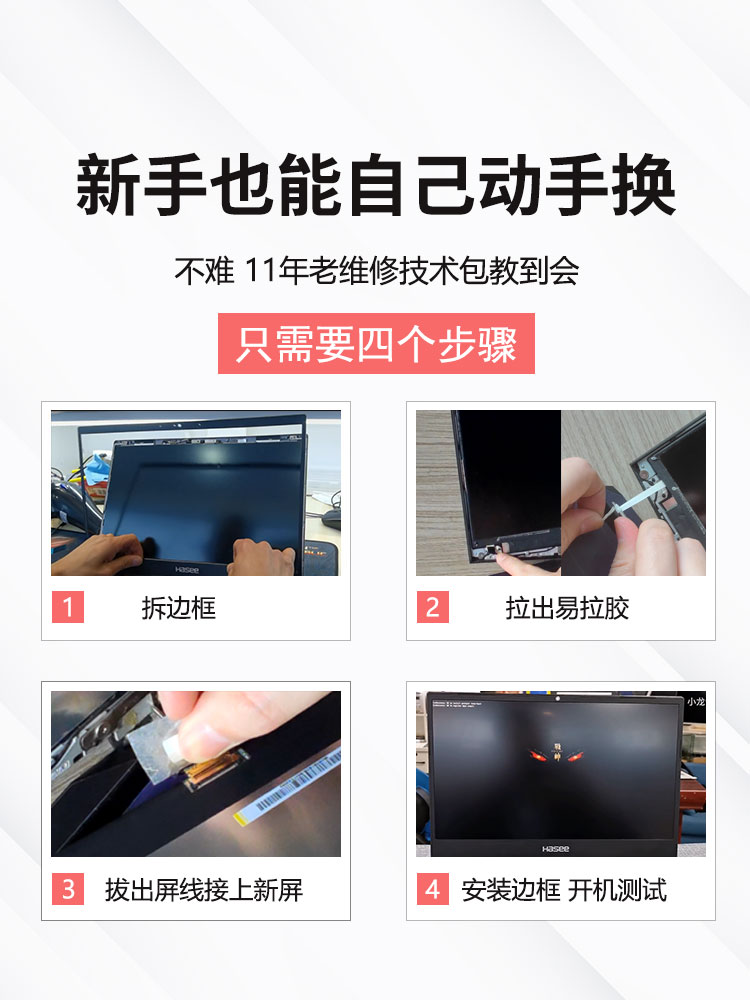 屏幕翻译软件悬浮窗免费破解版真的安全可靠吗？