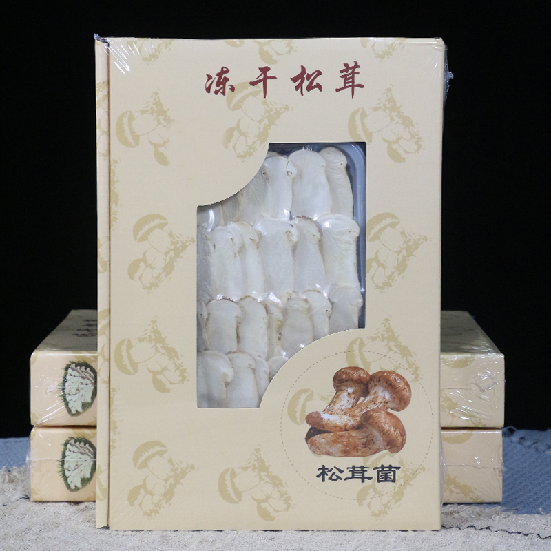 全中片7-9cm冻干松茸：来自香格里拉的自然馈赠，让你品味珍稀美味！