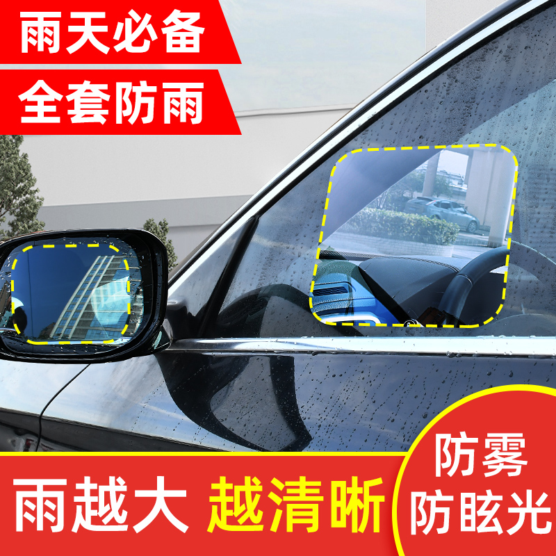 宝马5系E60/F18/F10车窗升级指南：享受无缝体验，拒绝噪音烦恼！