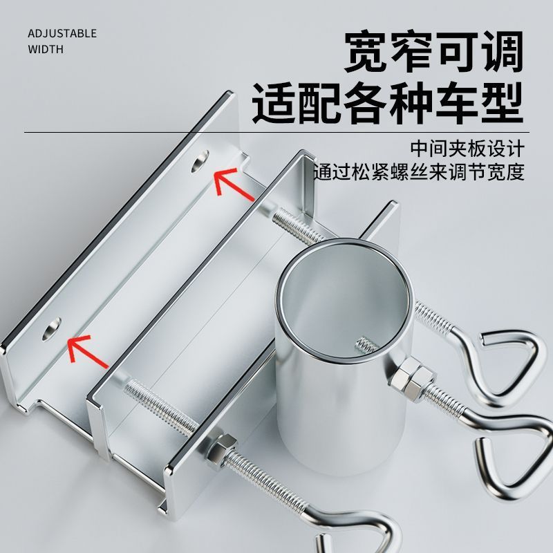 雨伞支架大揭秘！三轮车电动车遮阳伞撑杆婴儿车撑杆通用神器