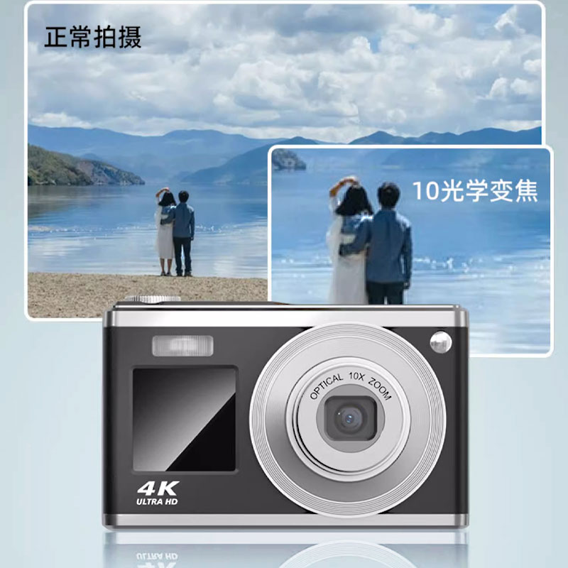 高清旅游自拍神器，女生学生必备迷你复古CCD照相机！✨