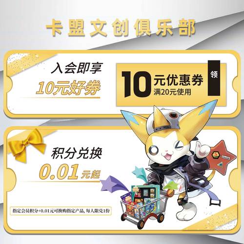 旗舰卡盟,打造一站式游戏服务平台,畅享便捷游戏体验