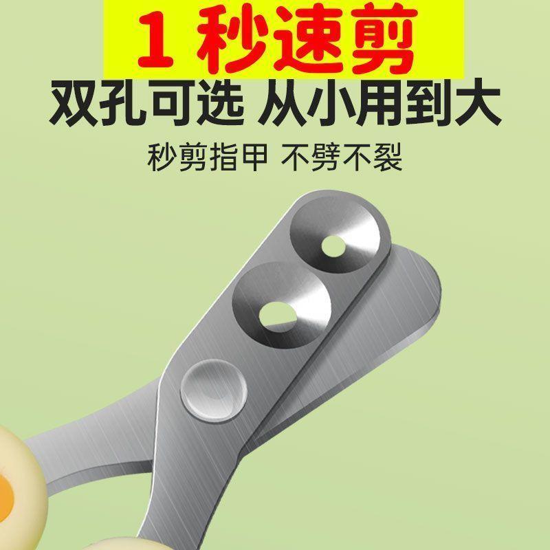 猫咪专用指甲剪：新手爸妈必备神器，轻松告别被抓伤的烦恼！