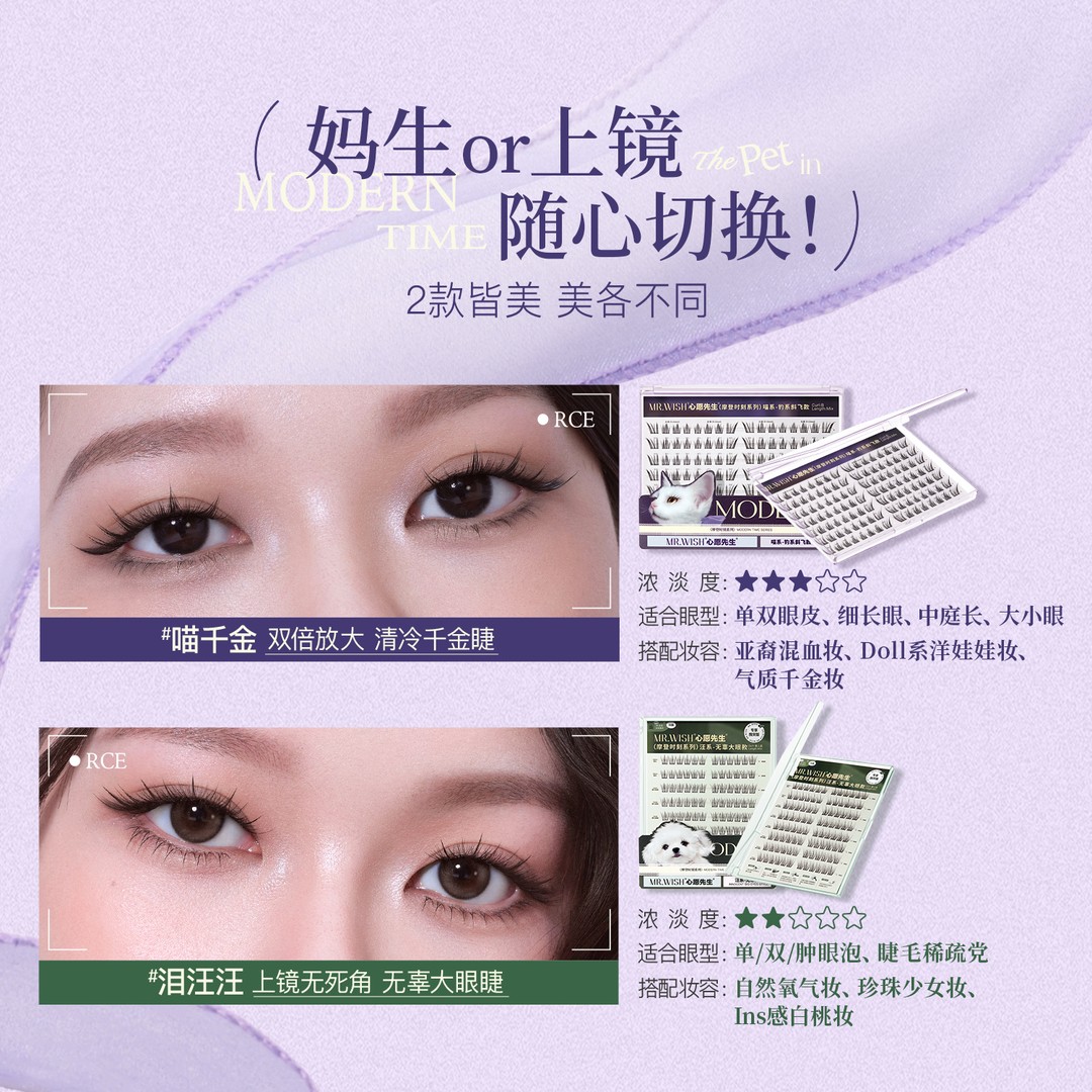 TG100V618PLUS+TH100-HL02T：智能生活新伙伴，让你的家居升级不再等待！